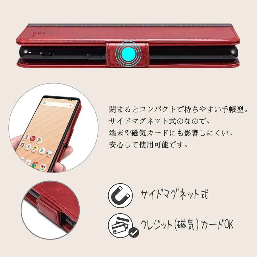 Androidケース arrows - arrows be4 f-41a Amazon.co.jp: Arrows Be4 F-41A ケース TPU Arrows Be4 ソフト